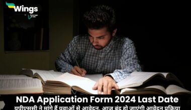 NDA Application Form 2024 Last Date