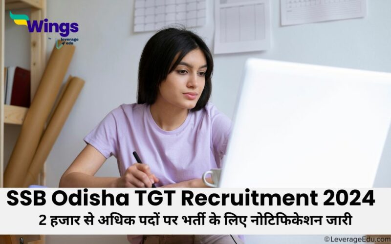 SSB Odisha TGT Recruitment