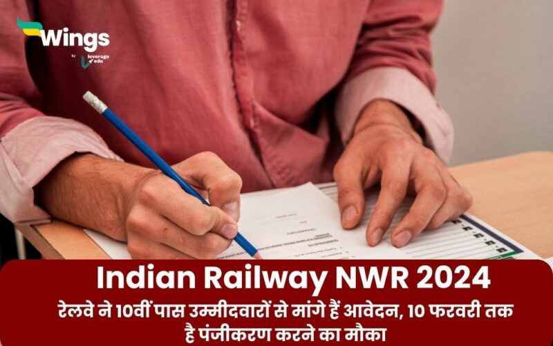Indian Railway NWR 2024