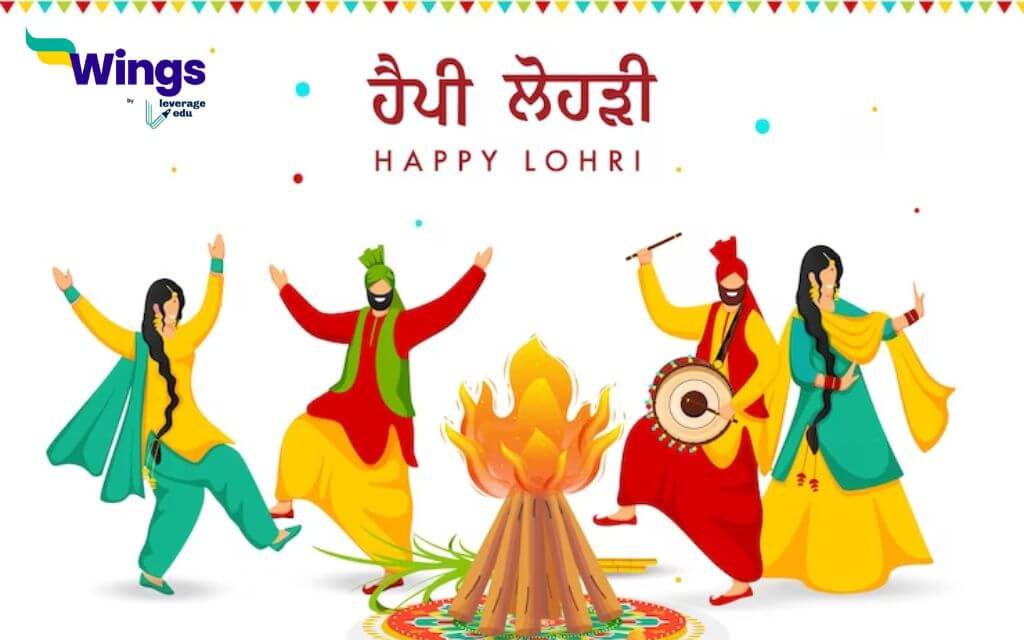 Lohri Wishes in Hindi