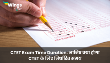 CTET Exam Time Duration