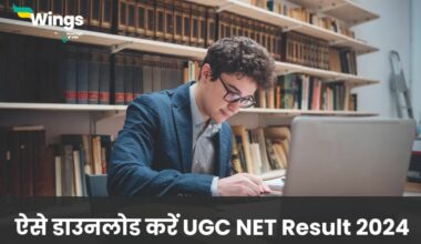 UGC NET Result 2024 Live