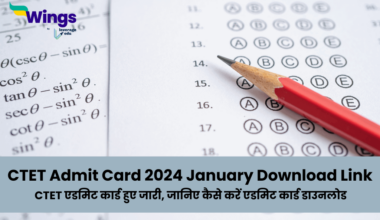 CTET Admit Card 2024 January Download Link