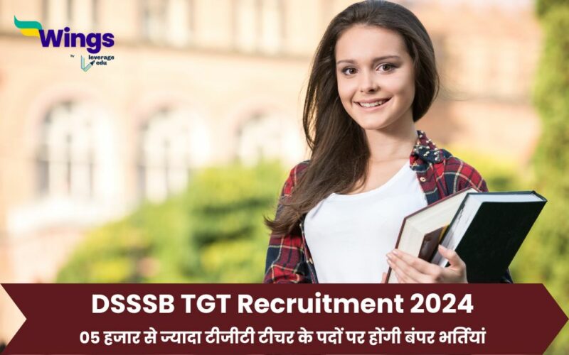 DSSSB TGT Recruitment 2024