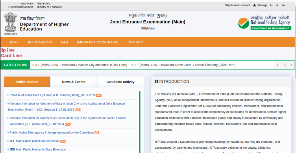 JEE Main Admit Card 2024