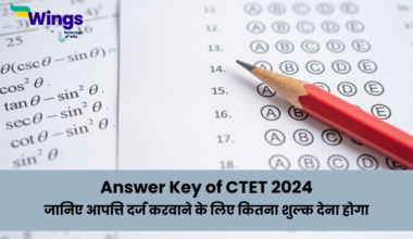 Answer Key of CTET 2024