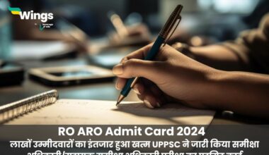 RO ARO Admit Card 2024