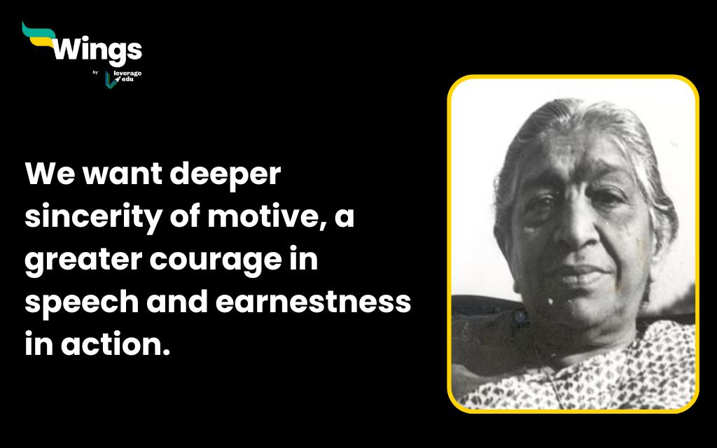 Sarojini Naidu Quotes in Hindi