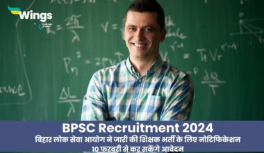 BPSC Teacher Bharti 2024
