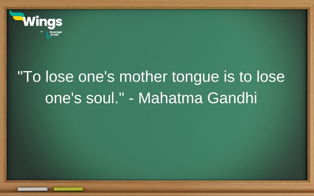 International Mother Language Day Quotes in Hindi