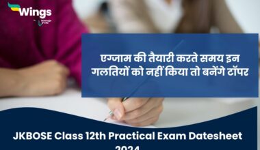 JKBOSE class 12th practical exam date sheet 2024