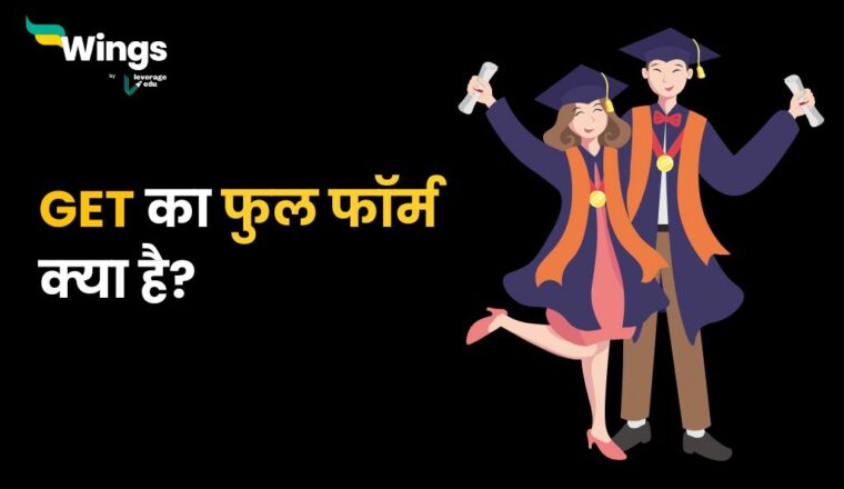 15 Slogan On Swachh Bharat In Hindi Leverage Edu 15-slogan-on-swachh-bharat-in-hindi-leverage-edu