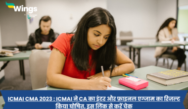 ICMAI CMA 2023 : icmai ne ca ka inter aur final ka result kiya ghoshit