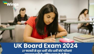 UK Board Exam 2024