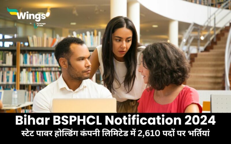 Bihar BSPHCL Notification 2024