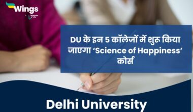 Delhi University ke in 5 colleges mein shuru hoga science of happiness course