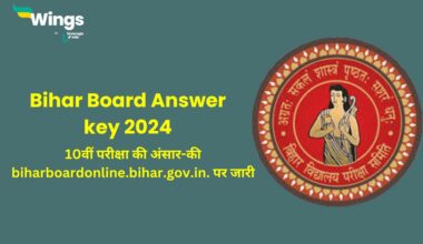 Bihar Board Answer key 2024