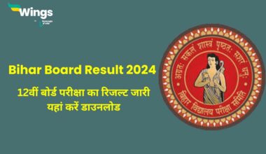 Bihar Board 12 Result 2024