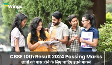 CBSE 10th Result 2024 Passing Marks