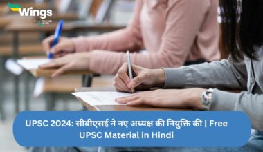 Free UPSC Material in Hindi