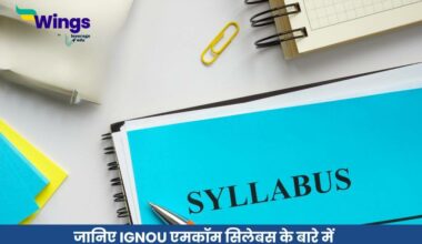IGNOU M Com Syllabus in Hindi