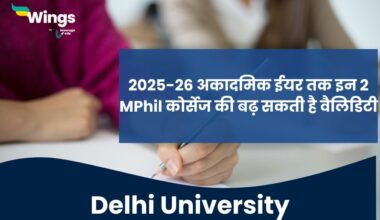 Delhi University 2025-26 tak 2 mphil courses ki validity badh sakti hai