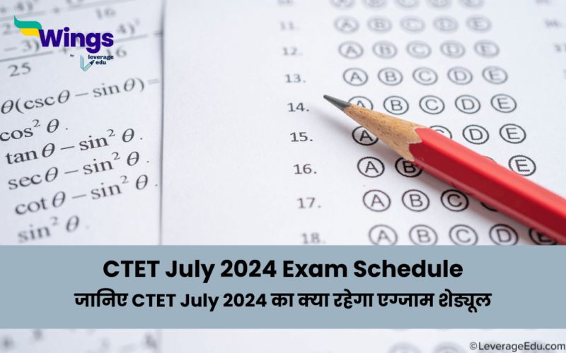 CTET July 2024 Exam Schedule