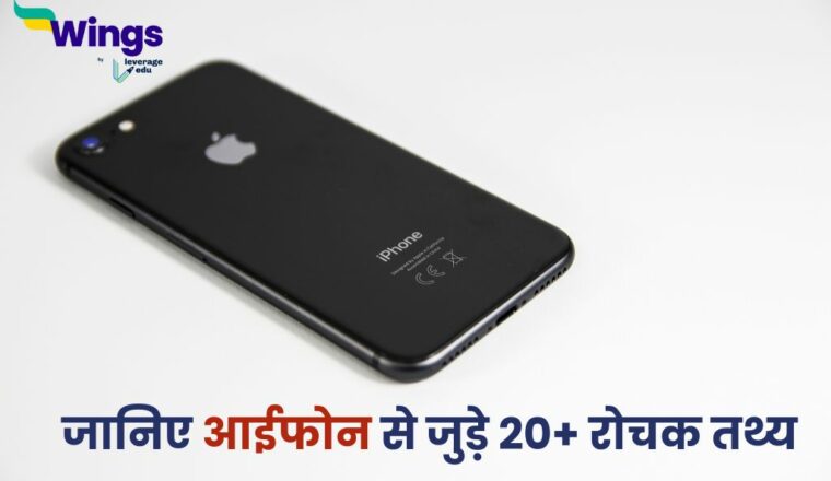 parents day kab hai in english