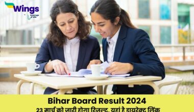 bihar board result 2024