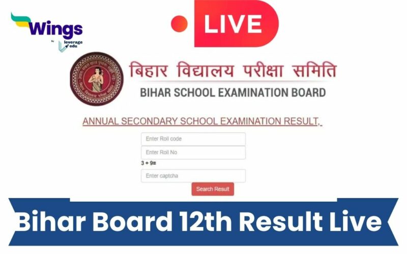 Bihar Board 12 Result Live Update (2)