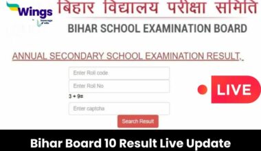 Bihar Board 10 Result Live Update