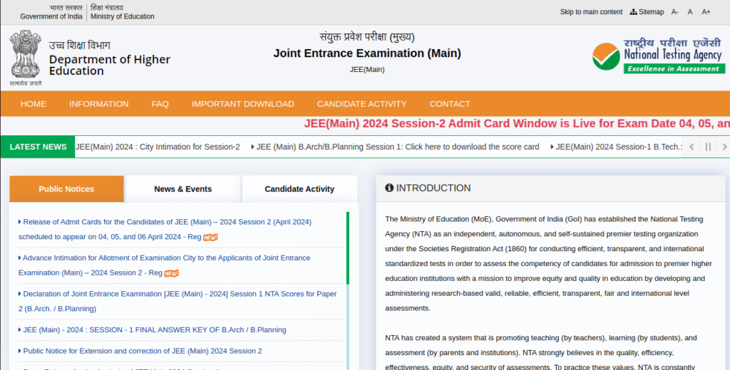 JEE Main Session 2 Admit Card Link