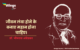 short essay on dr b.r. ambedkar in hindi