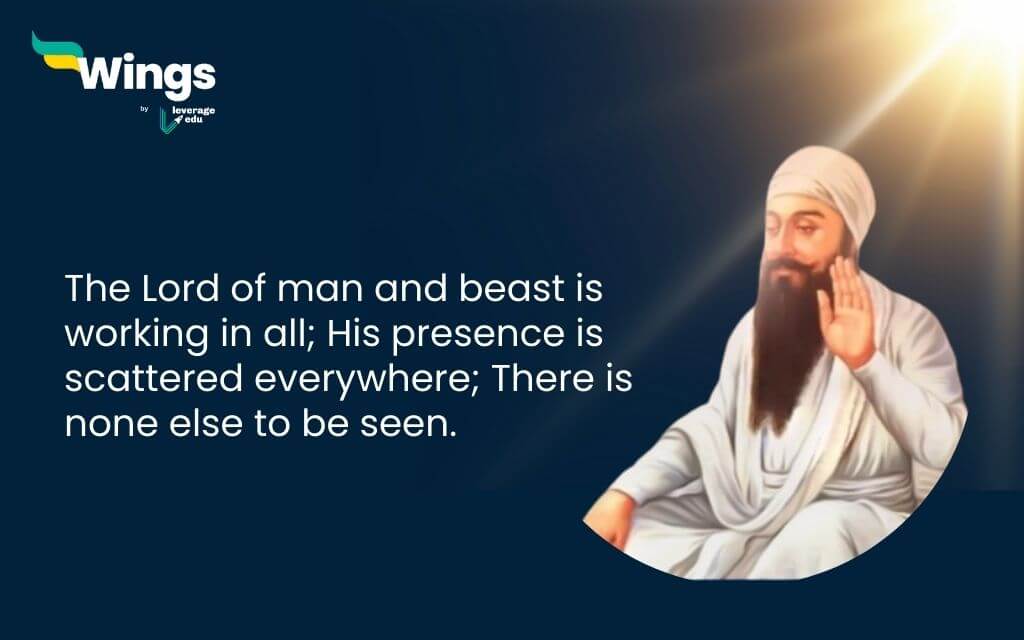 Guru Arjan Dev Ji Quotes in English 