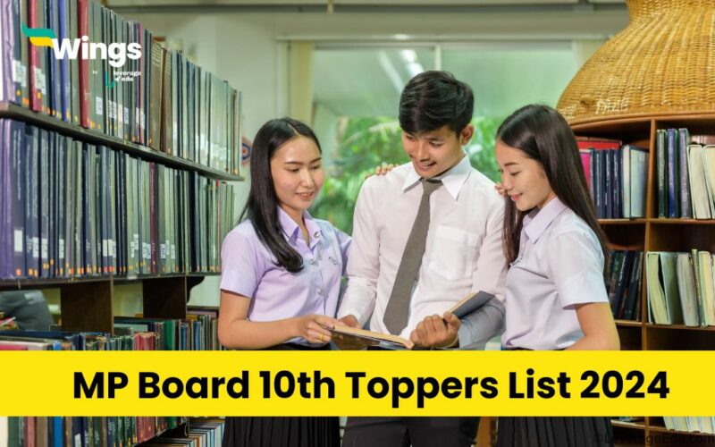 MP Board Toppers List 2024