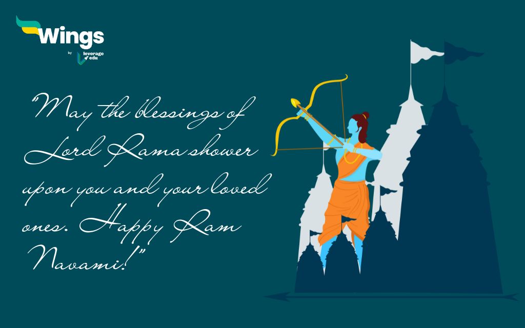 Ram Navami Quotes in Hindi