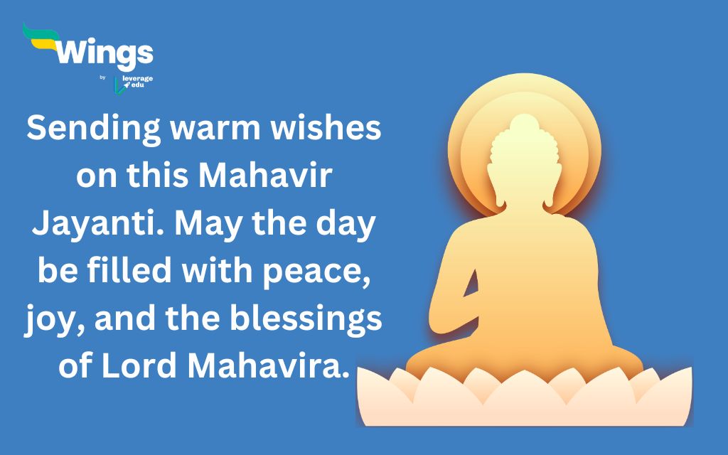 Mahavir Jayanti Wishes in Hindi