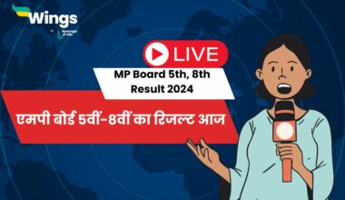 MP Board 5th, 8th Result 2024 Live