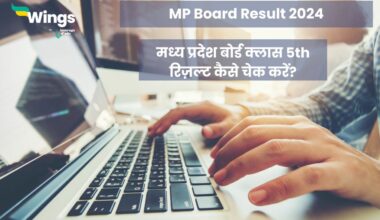MP Board Result 2024 class 5