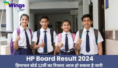 HP Bose Results 2024