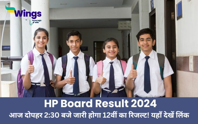 HP Board 12th Result 2024 Link Board 10th Result