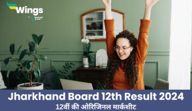 Jharkhand Board 12th Result 2024