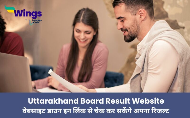Uttarakhand Board Result Website