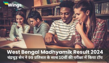 West Bengal Madhyamik Result 2024