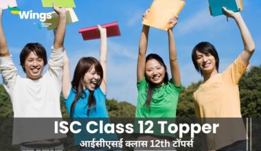 ISC Class 12 Topper