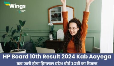 HP Board 10th Result 2024 Kab Aayega