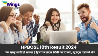 HPBOSE 10th Result 2024 (2)