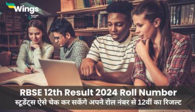 RBSE 12th Result 2024 Roll Number