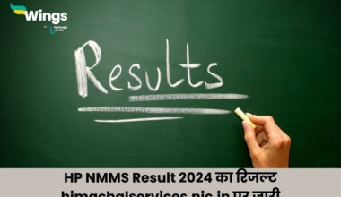 HP NMMS Result 2024