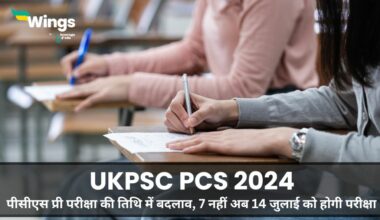 UKPSC PCS 2024